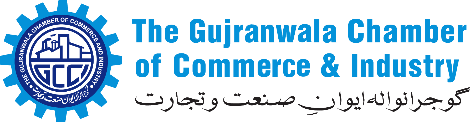 GCCI (logo)